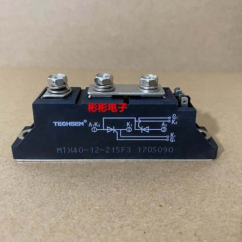 TECHSEM MTX40-12 台基可控硅模块 晶闸管 MTC26-12 MTC40A 1200V