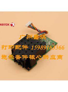 富士施乐M158F M105F M205F CM205F M205FW传真板 电话板