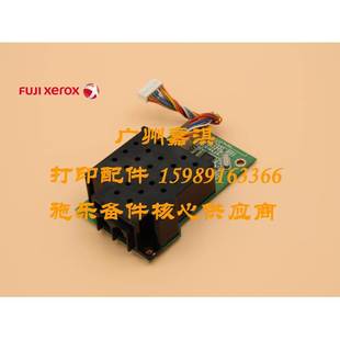 M205FW传真板 富士施乐M158F CM205F M205F 电话板 M105F