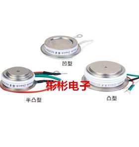 KK200A 1600V-1800V 2000V 快速可控硅/快速晶闸管 圆饼硅 (凹型)