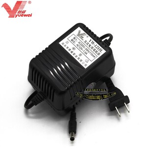 1.5A 220V转12V交流变压器12V1000MA线圈电源适配器输出交流12V1