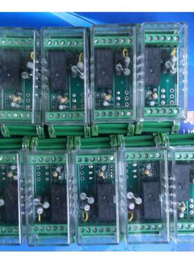 端子排中间继电器电力静态继电器JZ-7GY-L010导轨继电器现货