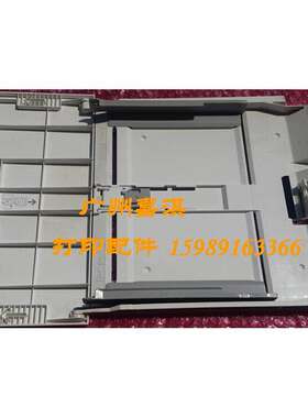 富士施乐P455D M455DF P355D M355手送进纸器 手动组件 纸盒 前门