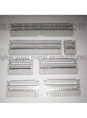 2.54间距 牛角插头IDC FC-6P8P10P14P16P20P26P30P~64P 灰色全锡