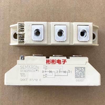 SKKT27B12E/16E SKKT42B12E/14E SKKT42/16E西门康拆机可控硅模块