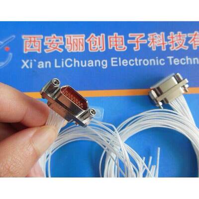 J30J-9ZKP-30CM线标9芯连接器座孔带线微矩形压接式 J30J-9TJL-A3