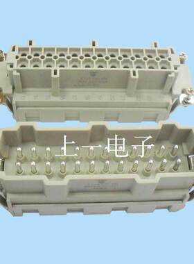 TE泰科SIBAS重载连接器HDC-HES-024MS/FS 016 010 006弹片压接