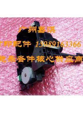 富士施乐P255D M255DF P255DW M255Z下粉管道组件 进粉仓供粉电机