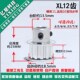 10配顶丝 XL12T带轮 XL12齿 同步轮 6.35 同步皮带轮 内孔5