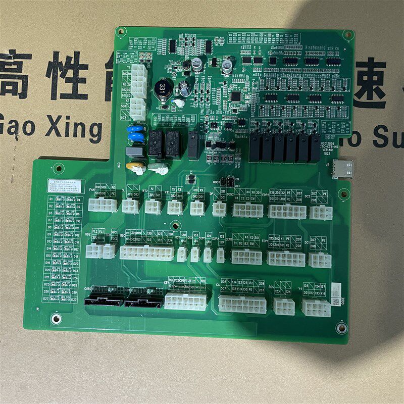 默纳克三代柜MCTC-CTB-H3/MCTC-CTB-H5S/MCTC-CTB-H5/MCTC-CTW-B3