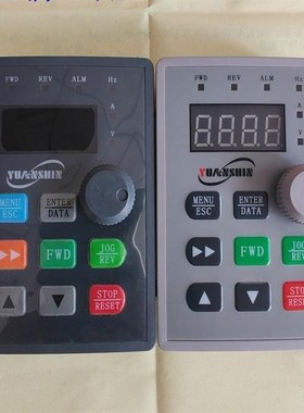 源信变频器面板YX2000 YX3000 YX9000操作面板 小显示屏 调速器