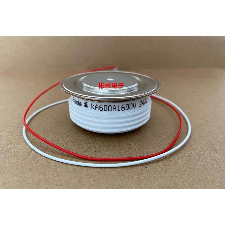 KG600A/KA600A 1200V 1400V 1600V中频炉高频晶闸管 可控硅Y40KAD