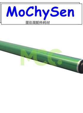 理光MP2554SP硒鼓刮板 3054 3554 4054 5054 6054德国鼓芯 硒鼓