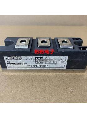 TT122N22KOF 英飞凌拆机 逆变器 后级 高压可控硅模块 TT96S08KCC