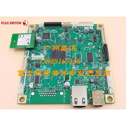 富士施乐P378dw/P378d/P378db M378DF主板 接口板