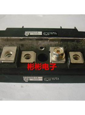PD1508 PD15016A PD2008 PD25016 英达原装拆机 整流二极管模块
