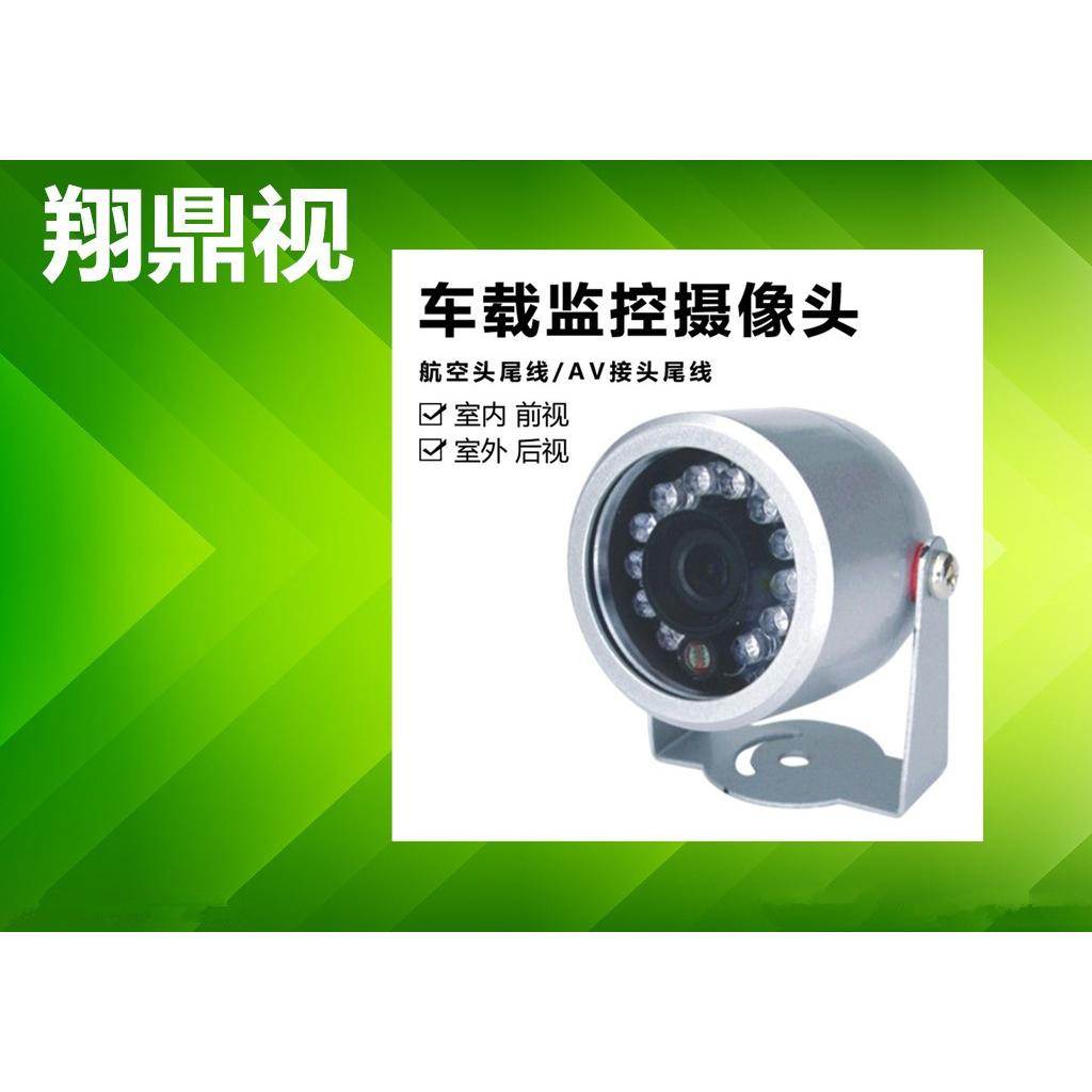 高清AHD960P 1080P金属鹅蛋形监控器 高清红外夜视监控摄