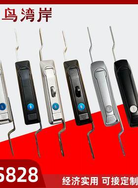 MS828-1黑亚灰威图柜连杆锁MS460-1天地连杆锁高压柜MS829拉杆锁