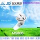 生久柜锁门锁MS806小圆锁门锁 拉扣连杆锁机箱锁配电柜锁 拉伸锁