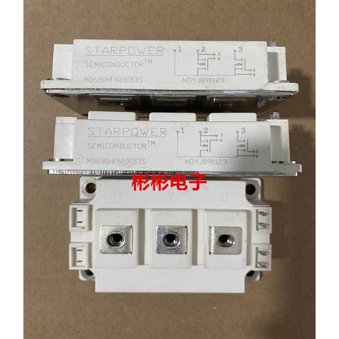MD680HFN100B3S斯达原装拆机IGBT模块 大电流场效应模块 680A100V