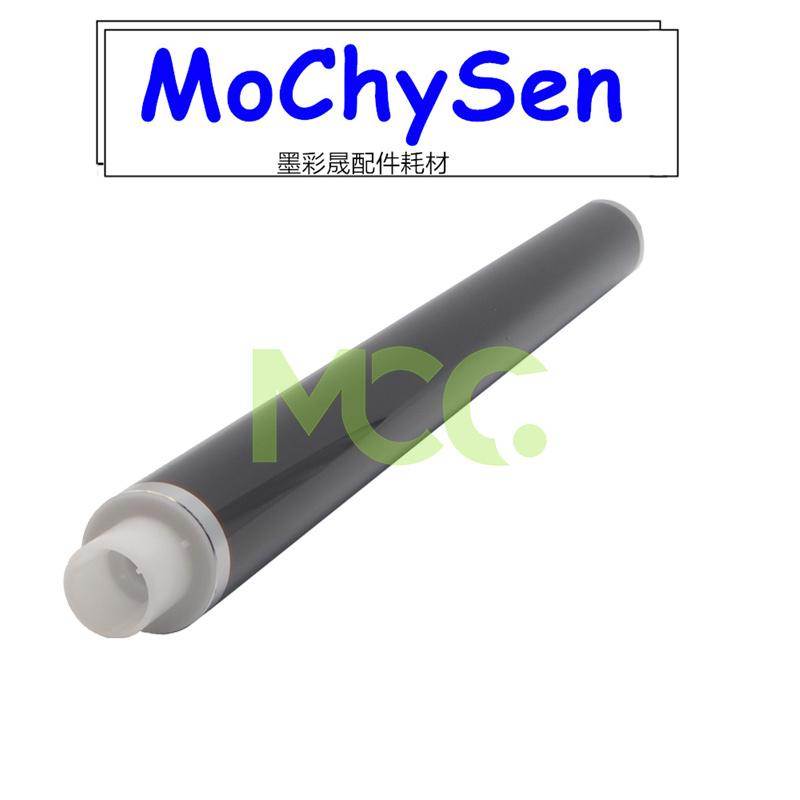 京瓷 FS C8020 C8520 C8025 C8525 2550ci 2551ci 鼓芯 硒鼓