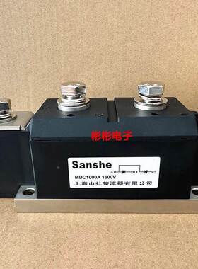 MDC1000A1600V MDC1000-16-14-12 大功率整流二极管模块 MDK1000A