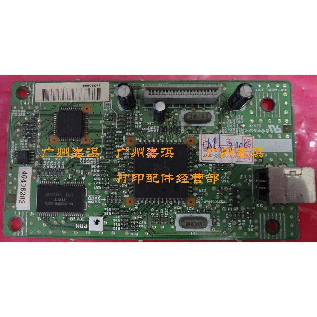CANON LBP1120主板 接口板