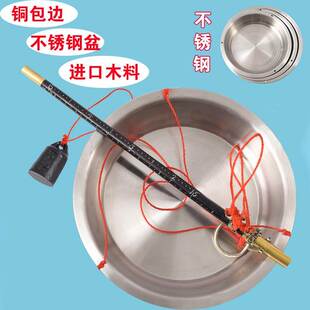 老称杆老式盘秤木杆秤带盘钩秤手提秤10斤15公斤30市斤盘称家用秤