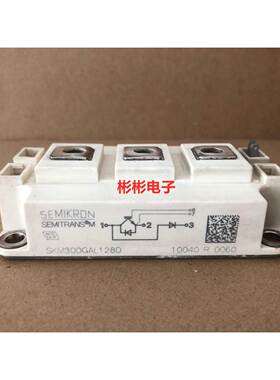 SKM200GAL123D SKM200GAL128D SKM300GAL128D 西门康拆机IGBT模块