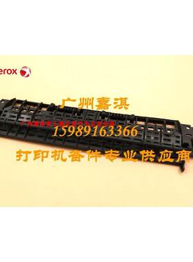 富士施乐M255DF M255Z P255D P255DW出纸传感器 杆 臂 定影盖板