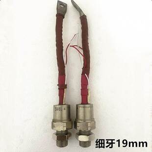 ST230S12P1V 电焊机晶闸管 细牙螺丝硅 KP200A IR拆机螺旋可控硅
