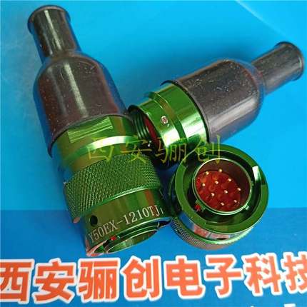 Y50EX-1210ZJ11/1210ZK11连接器10芯插座头Y50EX-1210TJ4/1210TK4