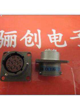 圆形国产连接器 插头 插座 XKE11R4Q连接器