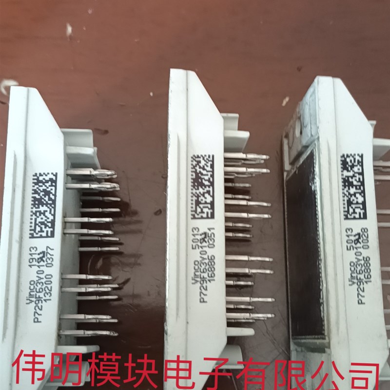 P729F63Y01 二手拆机质量保证 包好