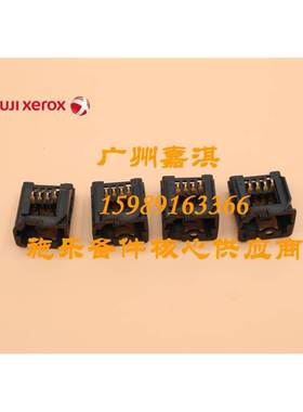 施乐施乐C2255 C3360 C2250 C3300触点 硒鼓粉盒芯片触点感应弹簧