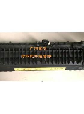 原装全新施乐DP305 255定影组件 加热组件
