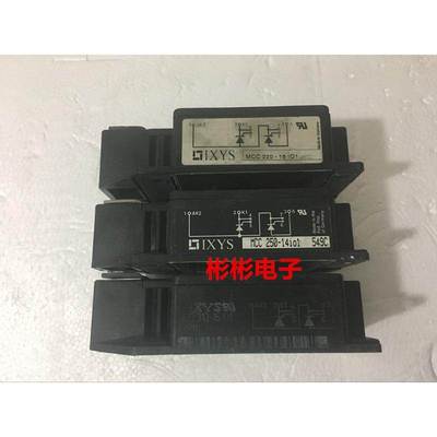 MCC220-16IO1 MCC250-14IO1 MCC310-16IO1 艾赛斯拆机可控硅模块