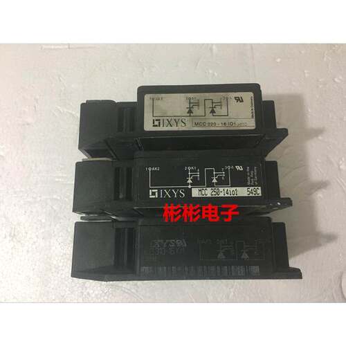 MCC220-16IO1 MCC250-14IO1 MCC310-16IO1 艾赛斯拆机可控硅模块