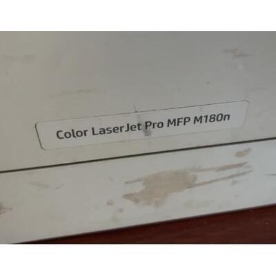 包邮适用HP COLOR MFP M180n硒鼓彩色黑色黄色红色蓝色分开M180N