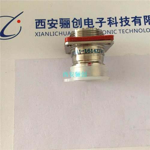 HY1A1-0804ZJL5+HY1-08Ae5圆形连接器插座加尾部整套