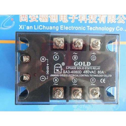 工业固态继电器SAM4040D 输出48-530VAC 量多可优惠