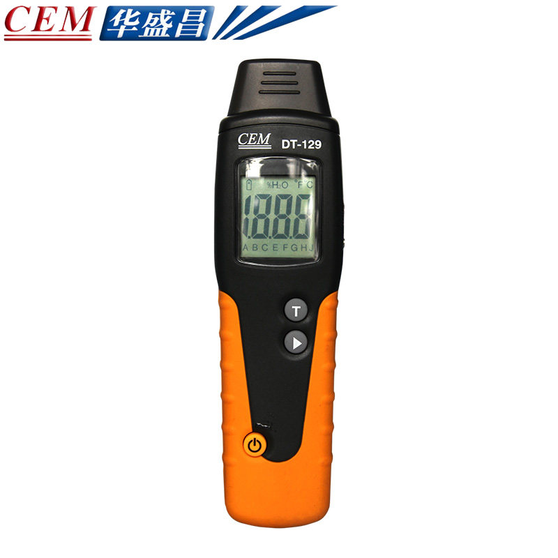 木材水分测试仪测湿仪CEM华盛昌纸张湿度测量仪DT129包邮