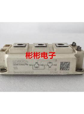 SKM150GB063D SKM200GB063D 西门康原装进口拆机 IGBT模块 600V