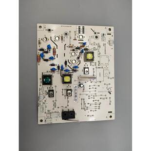 适用于奔图BM5100ADW BP5150DN BM5102ADN BM5105ADN高压板等配件