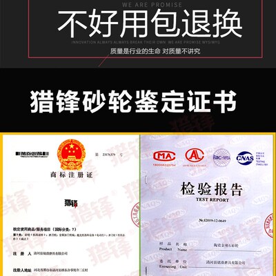 万能磨刀机SD树脂C碗型金刚石砂轮125/150合金雕刻刀磨钨钢铣刀具