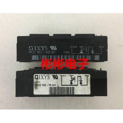 MCD162-16IO1 MCD162-12IO1 MCD162-08I01B艾赛斯拆机可控硅模块
