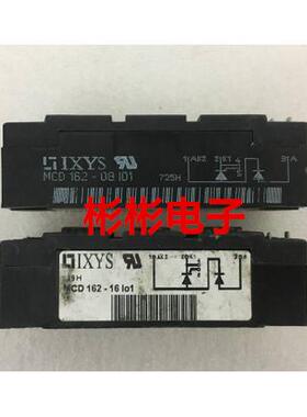 MCD162-16IO1 MCD162-12IO1 MCD162-08I01B艾赛斯拆机可控硅模块