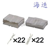 MG610415适用于汽车连接器线束系列插件22P含端子DJ7222Y