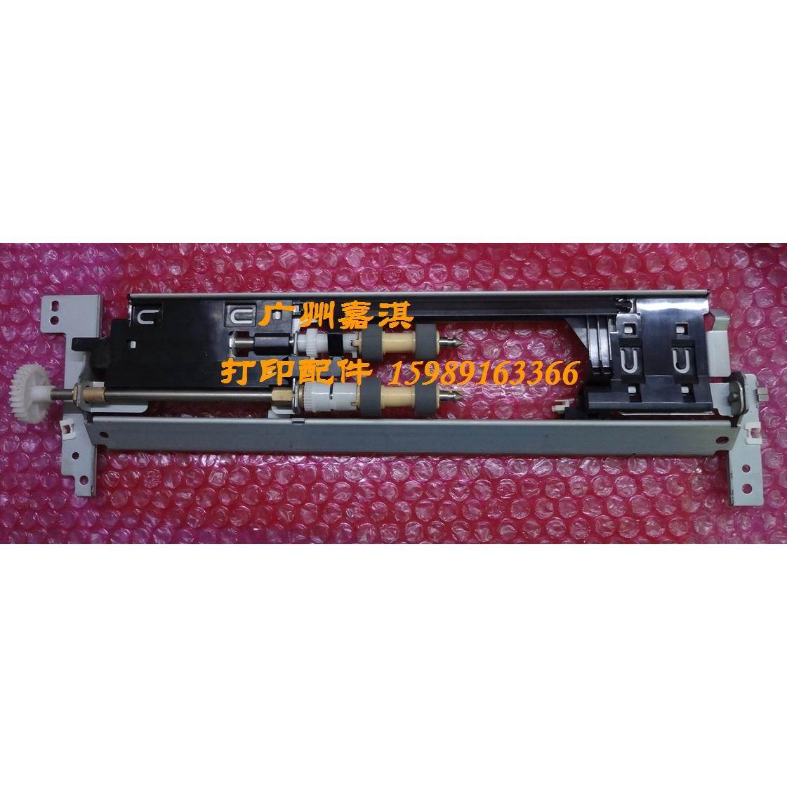 施乐2065 3055 联想LJ6300 LJ6350纸盒进纸器 纸盒进纸器组件