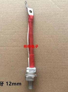 N105PH12 N105PH08 WESTCODE 西码半导体控制整流器 电焊机晶闸管